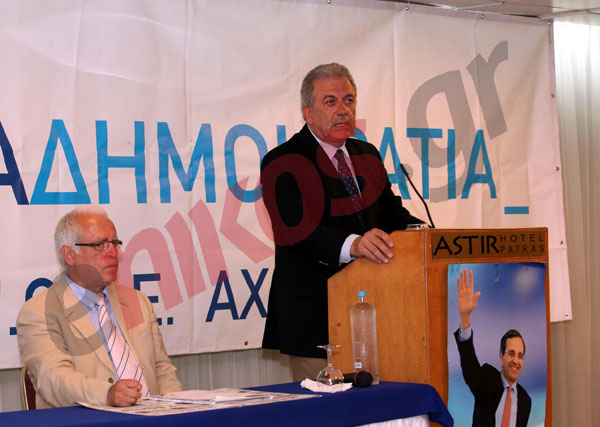 Στην Πάτρα ο Αβραμόπουλος