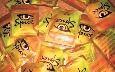 Τα αρωματικά είναι… χασίς