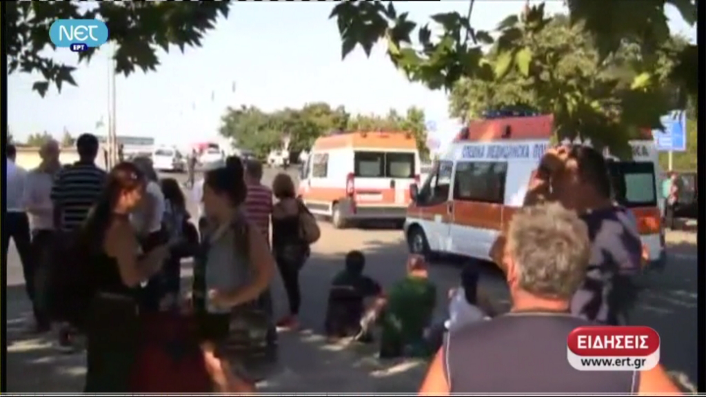 Οι πρώτες εικόνες από Βουλγαρία