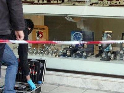 Εισβολή για χρυσό