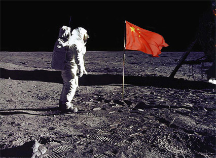«Κατακτούν» το φεγγάρι οι Κινέζοι