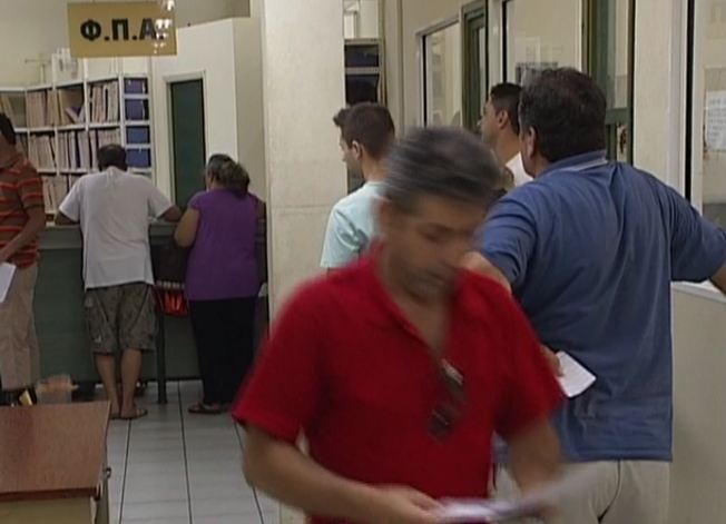 Δεν πληρώνω