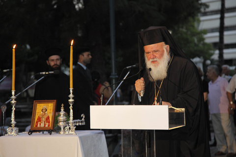 Ιερώνυμος:”Δεν θα μας πνίξετε”