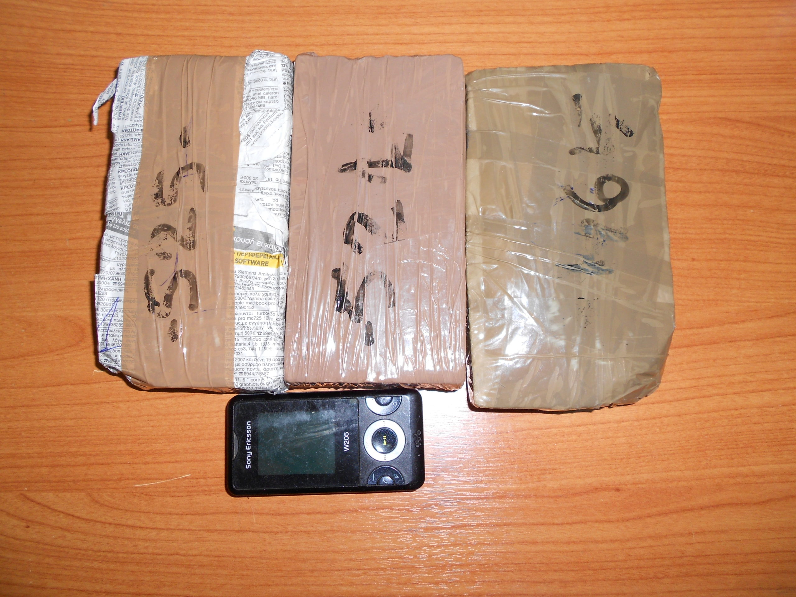 Έπιασαν “τρίο” με ναρκωτικά