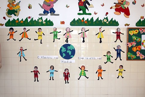 Η «Παιδική στέγη» στο δρόμο