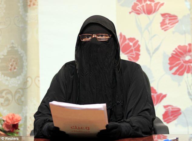 Δελτίο ειδήσεων με μπούργκα