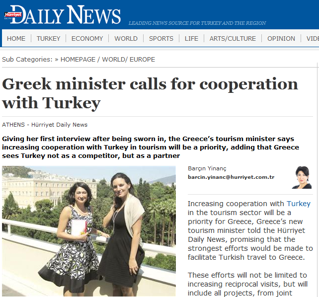 Η ‘Ολγα Κεφαλογιάννη στη Hurriyet