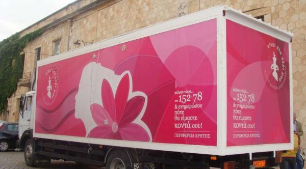 Δεν άφησαν σταγόνα πετρέλαιο