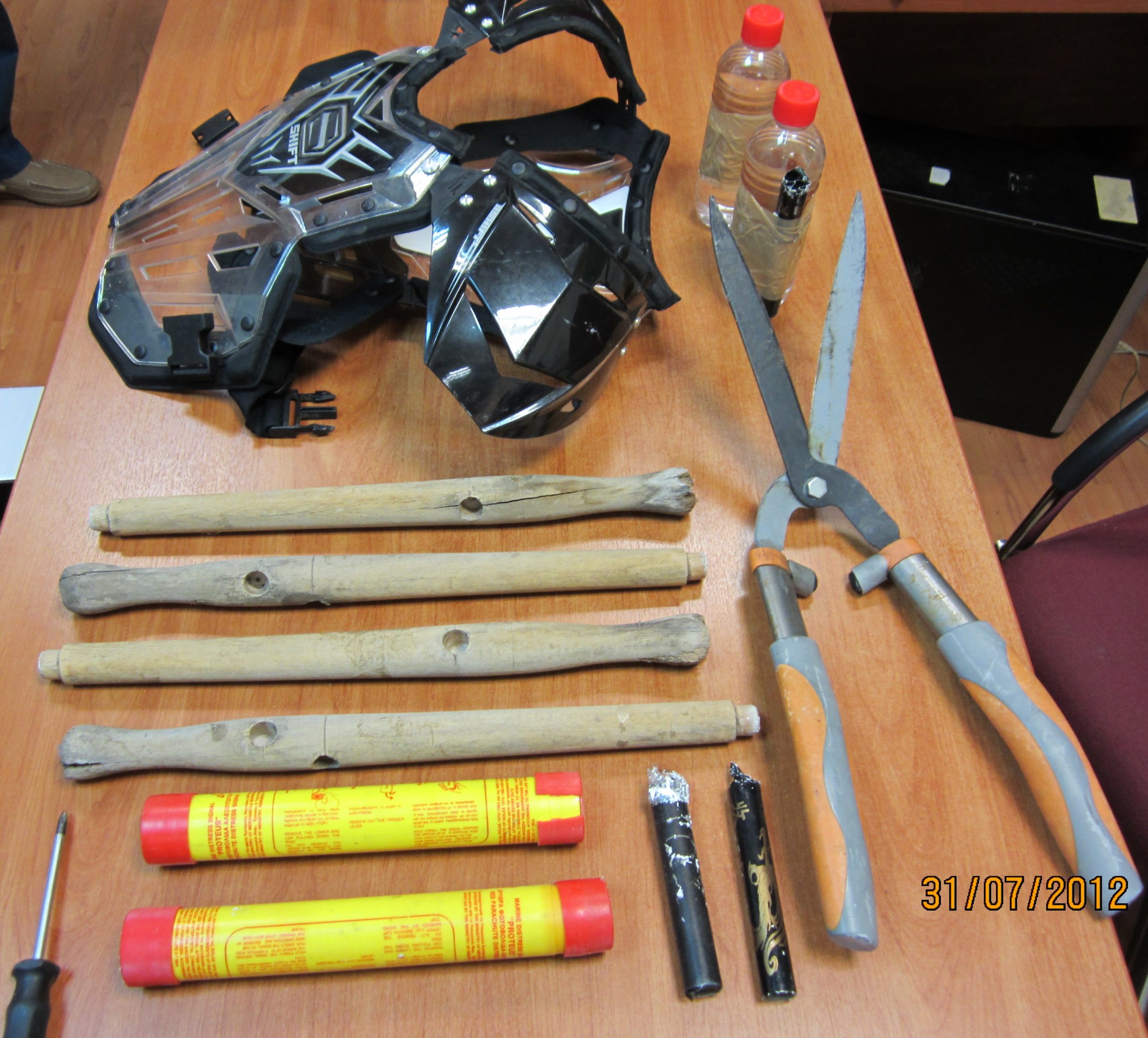 Τα όπλα των χούλιγκαν