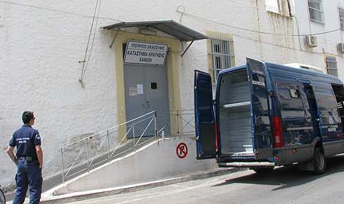 Επεισόδια στις φυλακές Χανίων