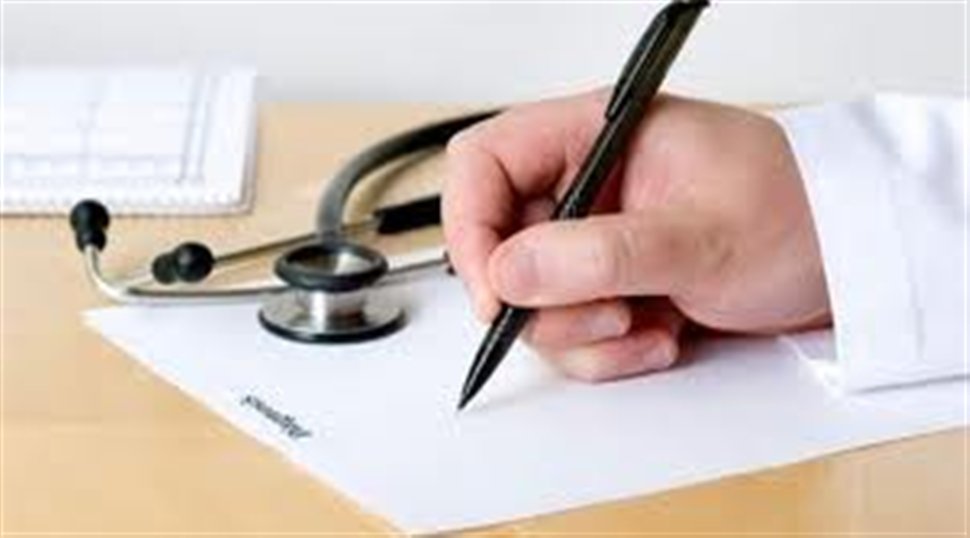 “Πάγωσε” η ΕΔΕ και επέστρεψε