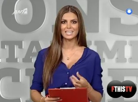 Η έναρξη της Σταματίνας Τσιμτσιλή