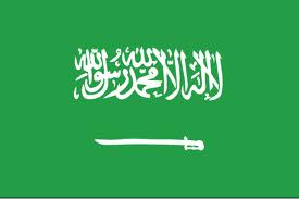 Οχυρώνεται η Σαουδική Αραβία
