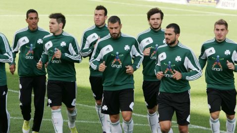 Πρώτο βήμα σωτηρίας