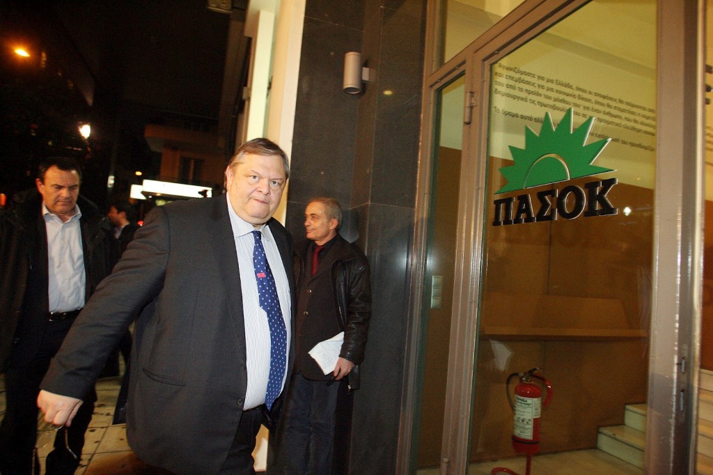 Ανακοινώνουν ονόματα