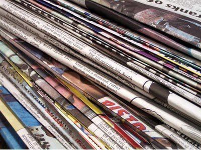 Τα σημερινά πρωτοσέλιδα