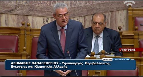 “Καμία αύξηση στα τιμολόγια ΔΕΗ”
