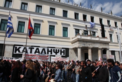 Δικαίωση για 260 συμβασιούχους
