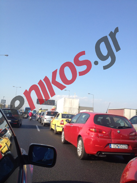 Τώρα-Χαμός στην Εθνική