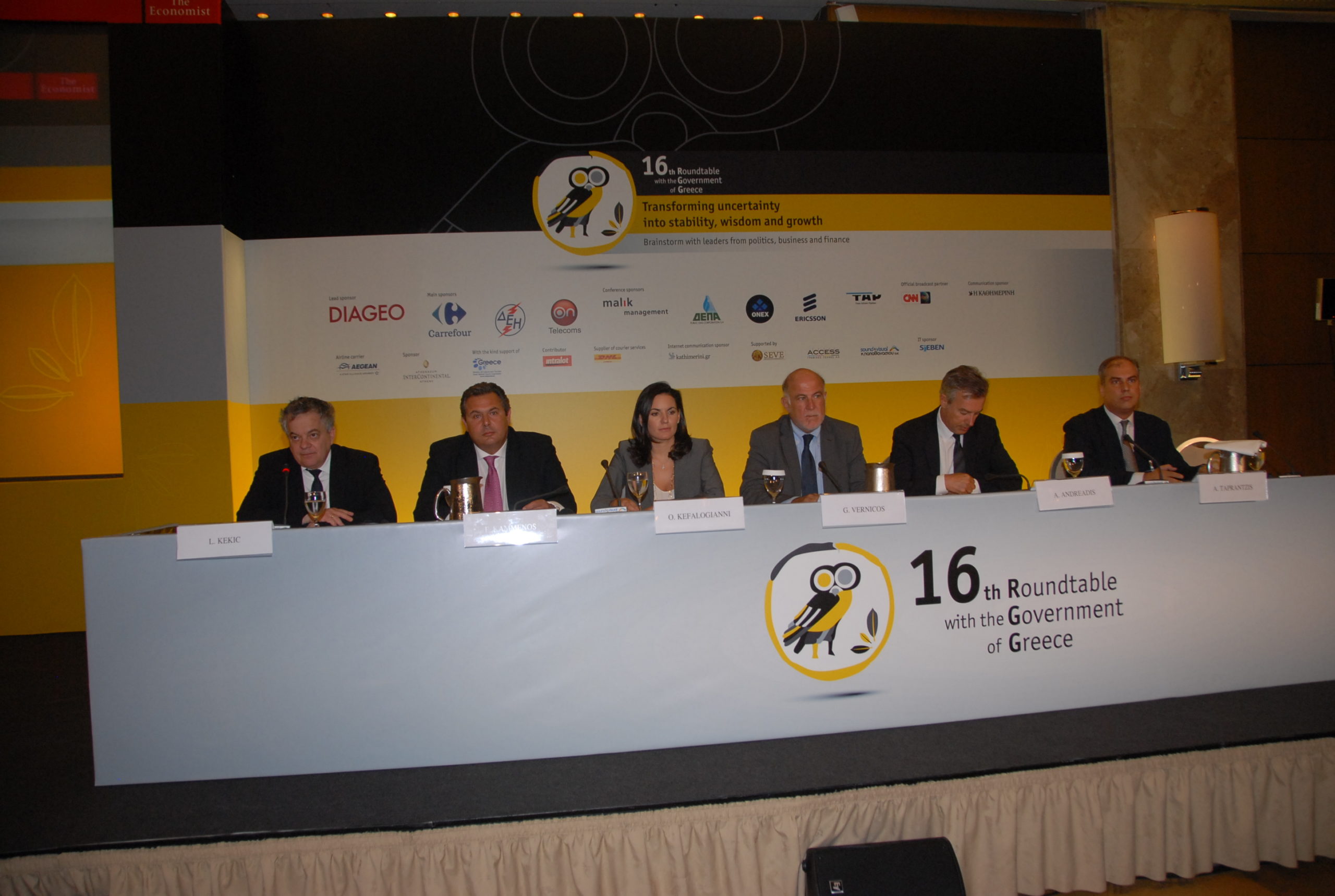 Ο Καμμένος στο συνέδριο Economist