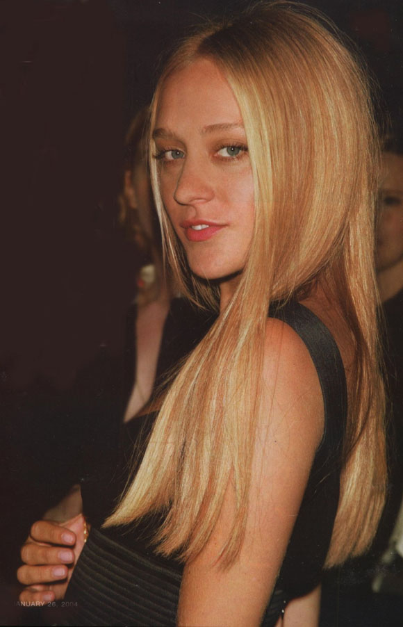 Η Κλοέ Σεβινί και τα … φετίχ