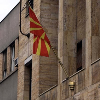 Λύση στο όνομα θέλουν οι Σκοπιανοί