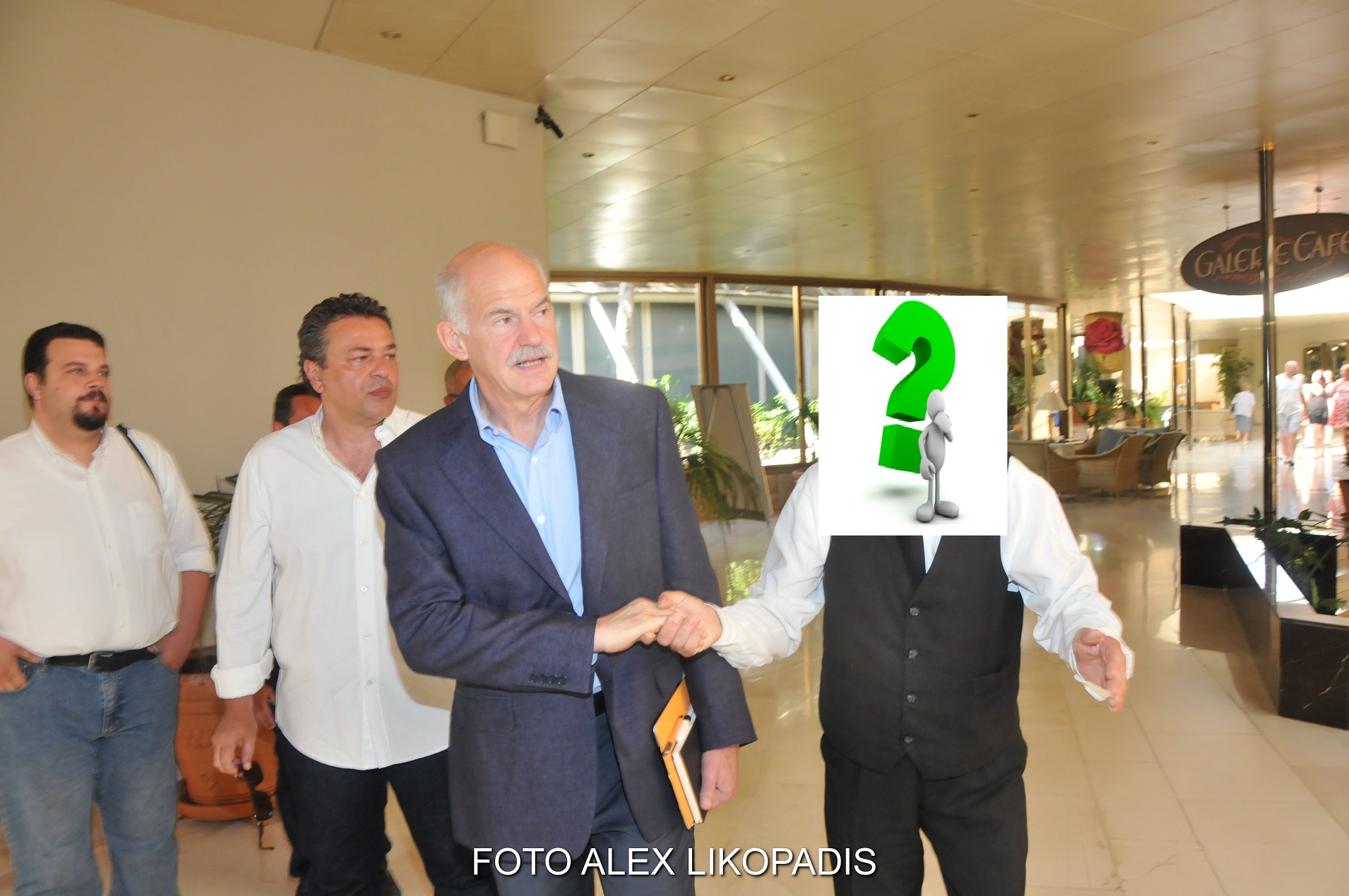 Ο θαυμαστής του Παπανδρέου