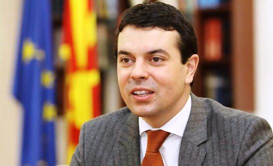 Στηρίζουν την ΠΓΔΜ