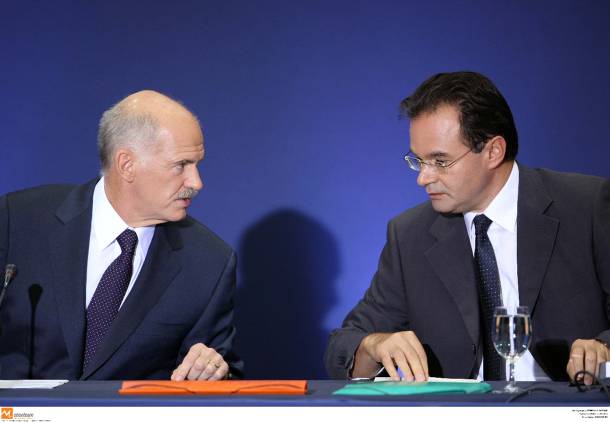 Στο δρόμο για τη βουλή 4 μηνύσεις