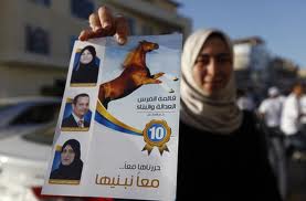 Κανονικά οι εκλογές στη Λιβύη