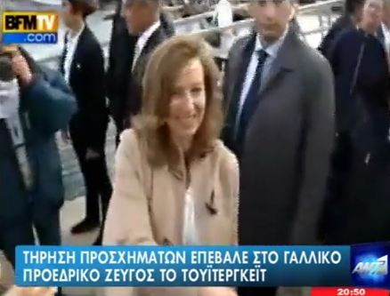 Μετάνιωσε η σύντροφος του Ολάντ
