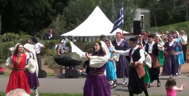 Άρωμα Ελλάδας στην…Ολλανδία