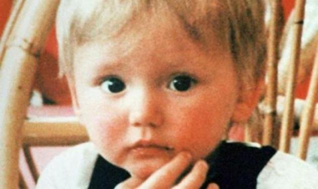 Ήρθε η Σκότλαντ Γιαρντ