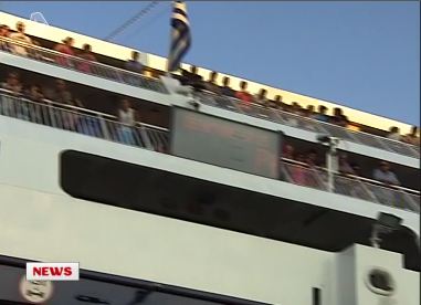 Διακοπές στα χωριά και χωρίς διόδια