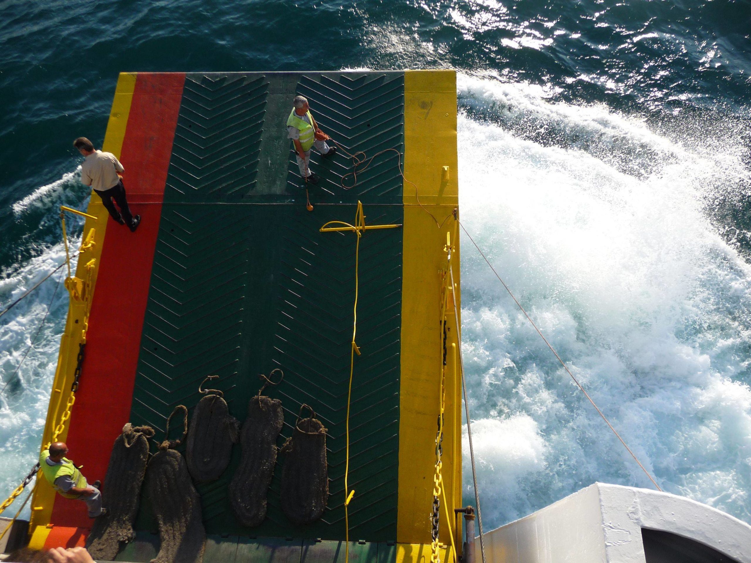 Μηχανική βλάβη στο Super Ferry II