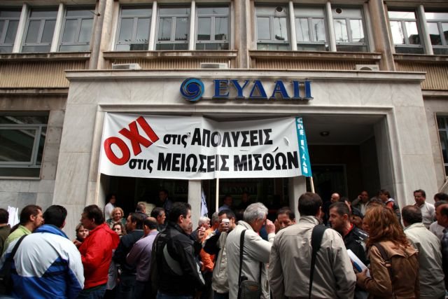 Ενιαίο μισθολόγιο στις ΔΕΚΟ ;