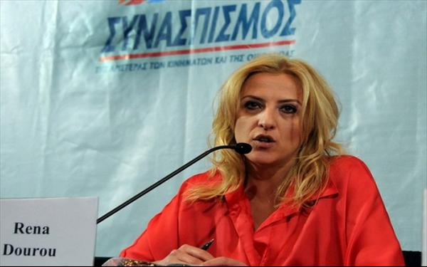 Η Δούρου για Σαμαρά και ΑΟΖ