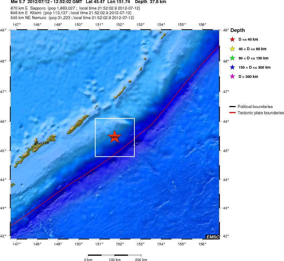 Σεισμός 5,7R στα Νησιά Kuril