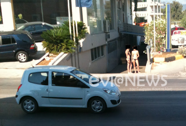 Ευτυχώς δεν προκάλεσαν…τροχαίο