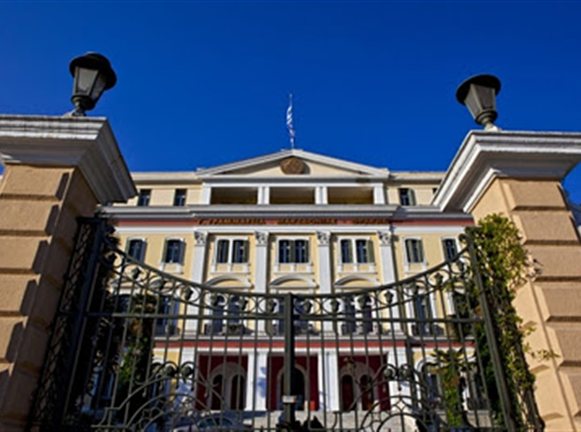 Η απάντηση του υπουργείου στην αποκάλυψη του enikos.gr