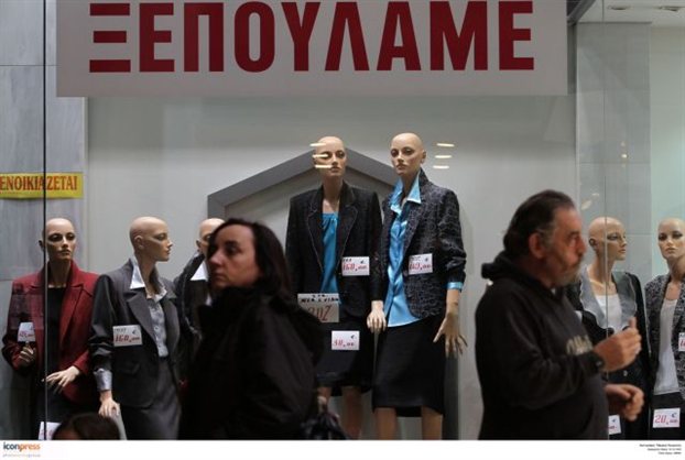 Απέραντο “ενοικιαστήριο” το κέντρο