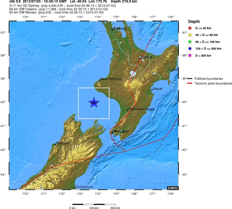 Ισχυρός σεισμός στη Ν.Ζηλανδία