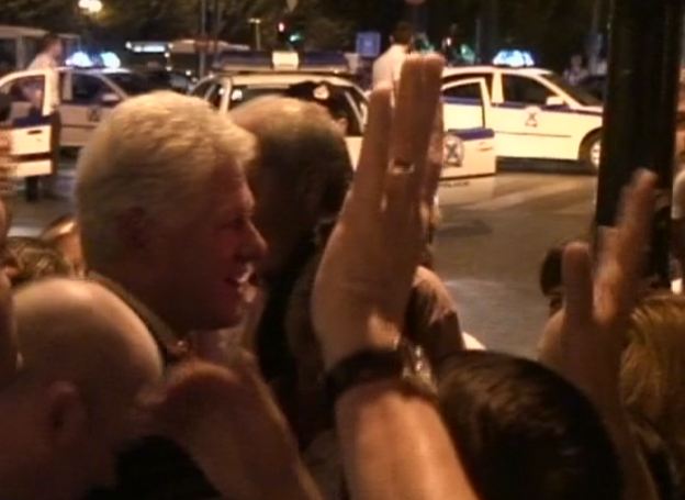 Έρχεται στην Αθήνα ο Μπιλ Κλίντον;