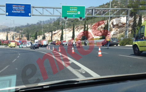 Άνοιξε η Κατεχάκη