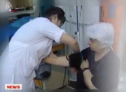 Κέντρα υγείας χωρίς γιατρούς