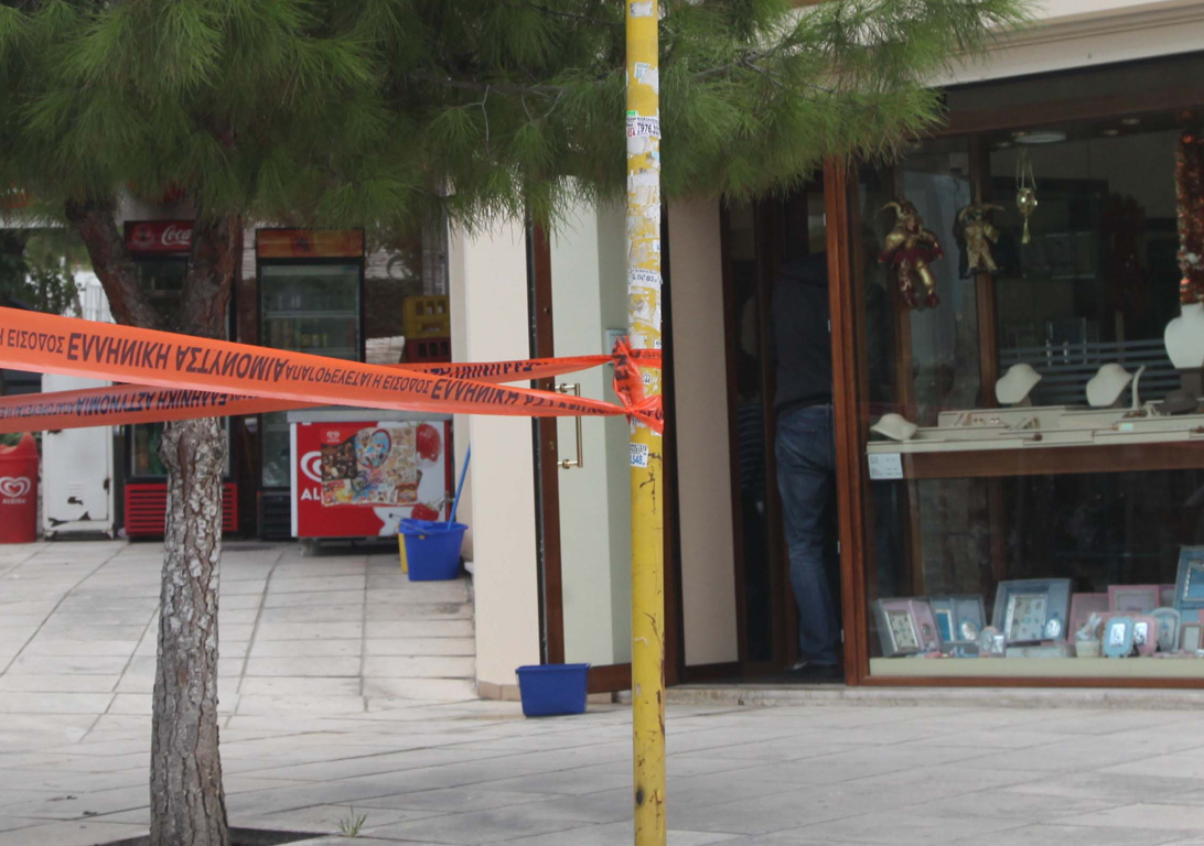 Ένοπλη ληστεία στη Σταδίου