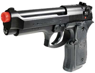 Το πιστόλι δεν ήταν καν αληθινό