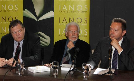 Αντάλλαξαν “γαλλικά”