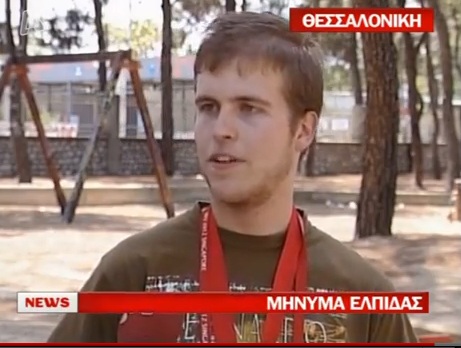 Ο Ολυμπιονίκης της βιολογίας