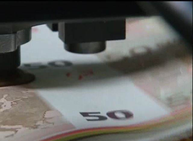 20 ημέρες διορία στην κυβέρνηση